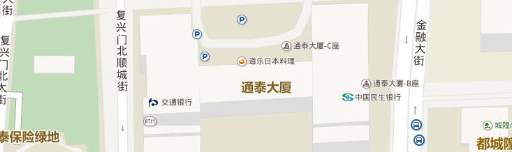 联系方式